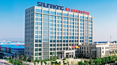 桑乐金董事长金道明、海外营销总监邵玄武受邀奔赴国外考察市场