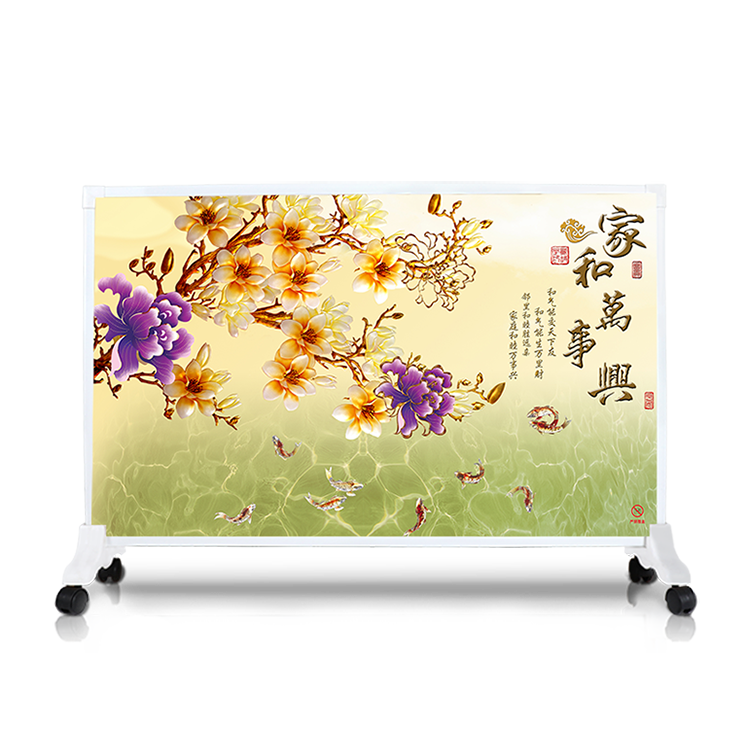 1100W移动取暖器