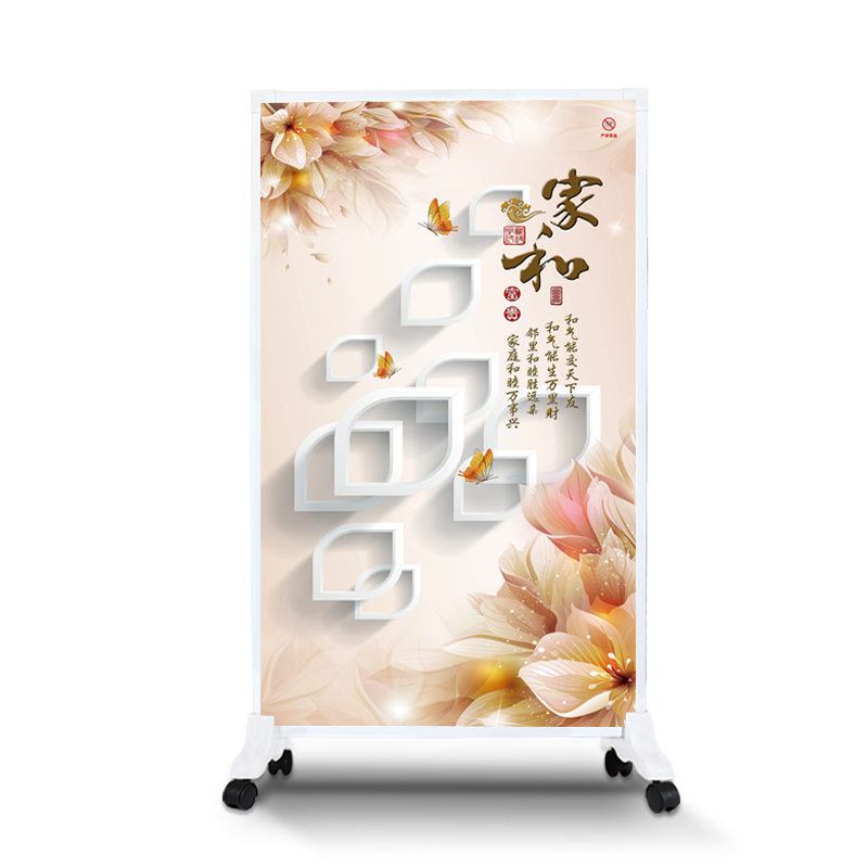 1100W移动取暖器