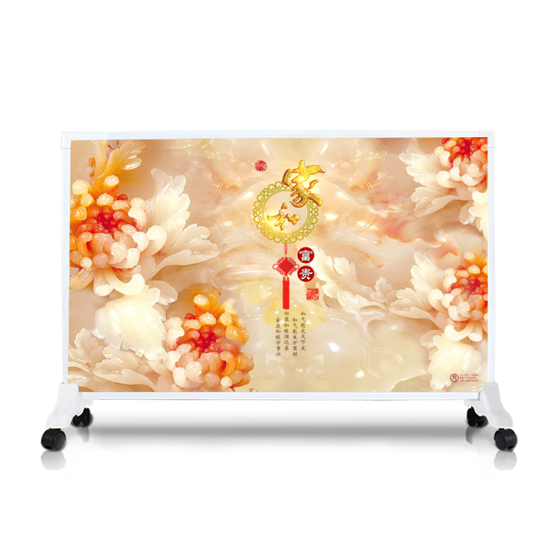 1100W移动取暖器